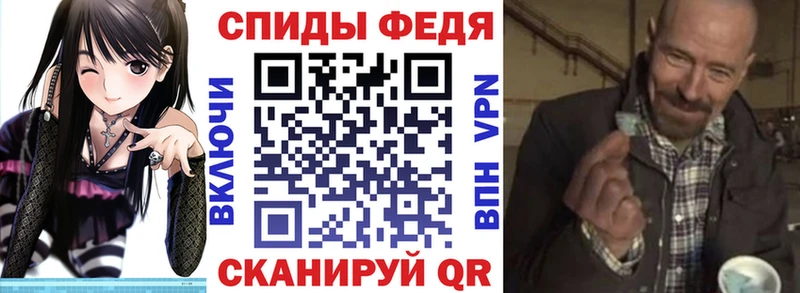 Amphetamine 97%  Верхнеуральск 