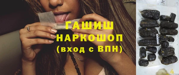 круглые Балабаново