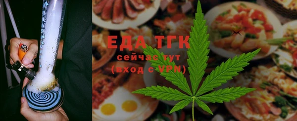 круглые Балабаново