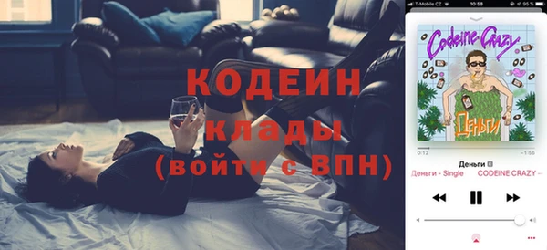 круглые Балабаново