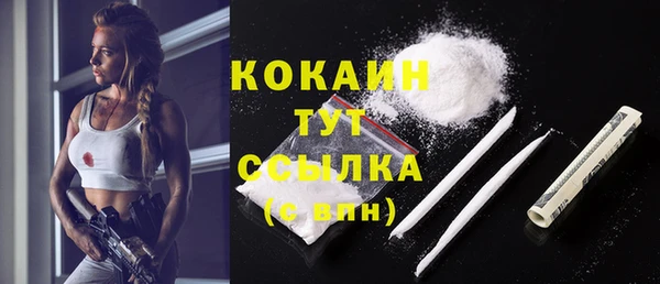 соль курить ск Баксан