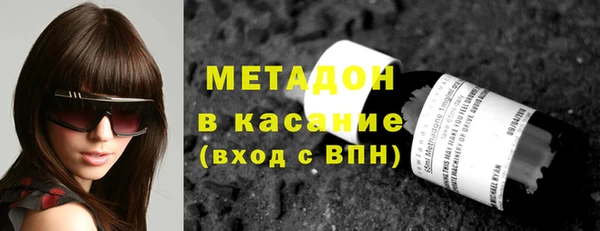 круглые Балабаново