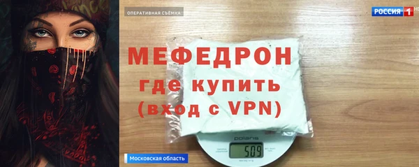 круглые Балабаново