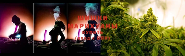 соль курить ск Баксан