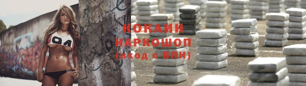 круглые Балабаново