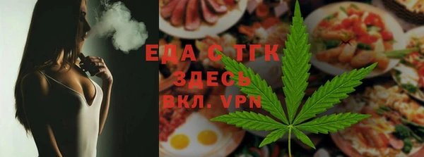 соль курить ск Баксан