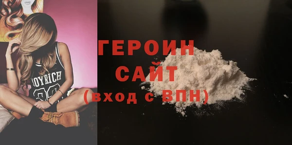 соль курить ск Баксан