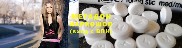индика Балахна