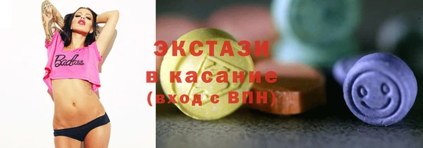 соль курить ск Баксан