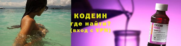 кокаин колумбия Сафоново