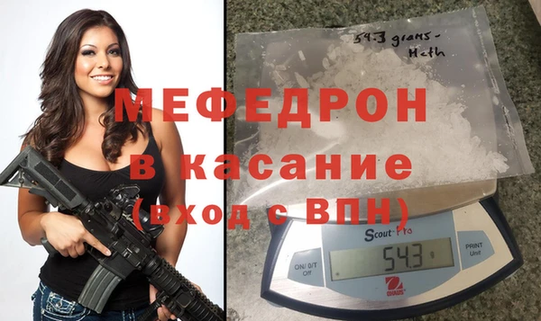 соль курить ск Баксан