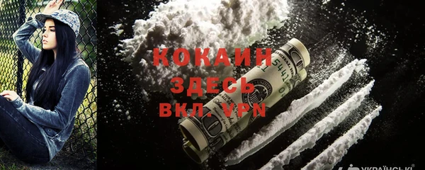 круглые Балабаново