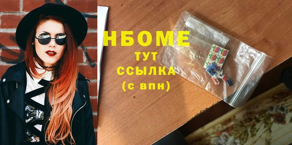 круглые Балабаново