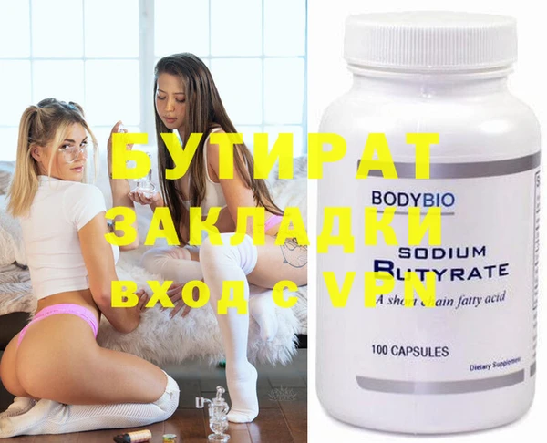 круглые Балабаново