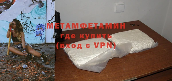 соль курить ск Баксан