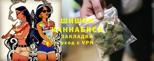 соль курить ск Баксан