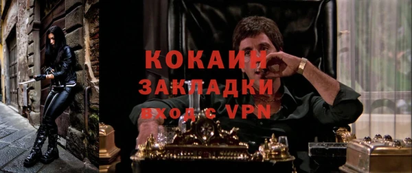 круглые Балабаново