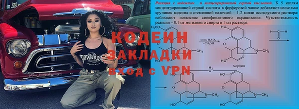 соль курить ск Баксан