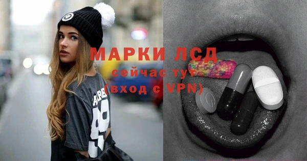 соль курить ск Баксан