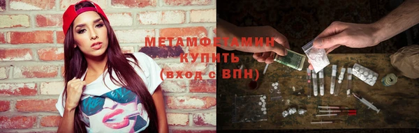 круглые Балабаново