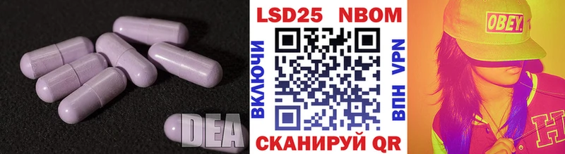 LSD-25 экстази ecstasy  Верхнеуральск 